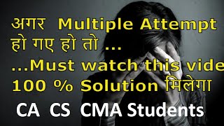 How to Study & Stay Motivated Even after Multiple Attempts? CA CS CMA Exam  II Jha Sir