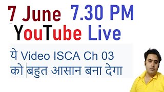 CA Final ISCA Ch 03 MEMORY TRICKS II Abhinav Jha CA CS Videos