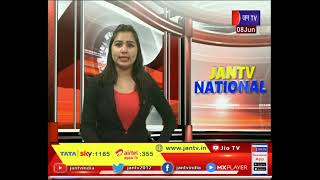 Jhansi News | तकादा करने गए व्यापारी से 2 लाख की लूट, पुलिस कर रही बदमाशों की तलाश | JAN TV