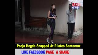 Pooja Hegde Snapped At Pilates Santacruz