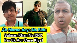 SalmanKhan Ne KRK Par Ek Aur Case Kiya!AajKe Baad Kya KRK Kabhi Bhi Burayi Nahi Kar Payega Salman Ki
