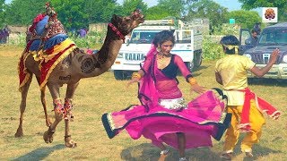 Rajasthani Gurjar Rasiya 2020 | रोई रई पतली सी नार | Latest Video Song 2020 || Rajasthani Sekhawati
