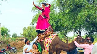 Rajasthani Gurjar Rasiya 2020 | मैं तितली बागों की | Latest Video Song 2020 || Rajasthani Sekhawati