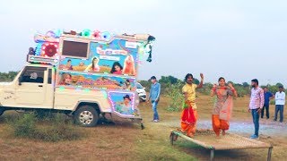 Rajasthani Gurjar Rasiya 2020 | Dj ऊपर नाचे रे | Latest HD Video Song 2020 | Rajasthani Sekhawati