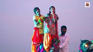 Rajasthani Gurjar Rasiya 2020 | जुड़ गई प्रीत छूटे कैसे | Latest Video Song | Rajasthani Sekhawati