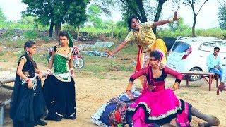 Rajasthani Gurjar Rasiya 2020 | मैं तितली बागों की | New Video Song 2020 || Rajasthani Sekhawati