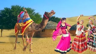 New Rajasthani Dj Video Song | टपके पसीना गालन पे | Singer - Balli Bhalpur Song 2020
