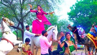 I Love You माने बोल ए मारी जानू | New Marwadi Full HD Video Song 2020 | Rajasthani Sekhawati