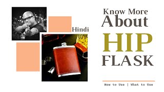 How To Use HIP FLASK | HIP FLASK का सही तरीके से उपयोग कैसे करें | Cocktails India | Dada Bartender