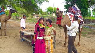 New Marwadi Dj Song | ले नाच म्हारी गोरी | Latest Rajasthani Video Song 2020 | Rajasthani Sekhawati