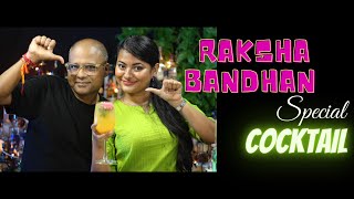 Raksha Bandhan Special Cocktail | Easy Vodka Cocktail | Cocktails India | Rakhi Special Cocktail