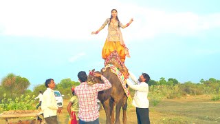 Rajasthani Gurjar Rasiya 2021 | रोई रई पतली सी नार | Latest Video Song 2021 | Rajasthani Sekhawati