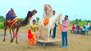 Rajasthani Dj Rasiya 2021 | चढ़ गया मुझे तेरा प्यार की बुखार Latest Video Song 2021