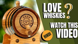 Love Whisky? Then You Must Watch This Video | How Can I Age Whisky At Home? Vol - 3 | Mini Barrel