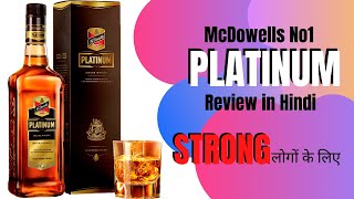 McDowells No1 Platinum Whisky Review in Hindi | McNo1 Platinum Review | Cocktails India