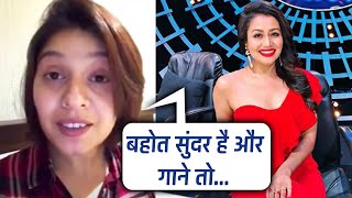 Indian Idol 12 Ki Judge Neha Kakkar Ke Gaane Par Sunidhi Chauhan Kya Boli?