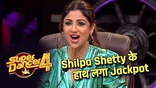 Super Dancer 4 Judge Shilpa Shetty Ki Khuli Kismat, Ye Bade Projects Mile
