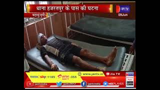 Badaun News |  थाना हजरतपुर के पास की घटना, मशीन पलटने से आधा दर्जन लोग दबे  | JAN TV