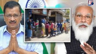 CM Kejriwal Ne Likha PM Modi Ko Khat | Desh Ki Rajdhani Se Khaas Khabrain | SACH NEWS |