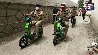 Police Karegi Ab Electric Bike Par Patrolling | SZ DCP Ne Kiya E Bikes Ka Inauguration | Chatrinaka