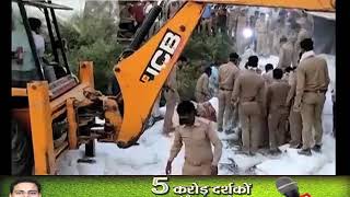 औरेया सड़क हादसे में 24 मजदूरों की मौत, CM योगी ने दिए जांच के आदेश