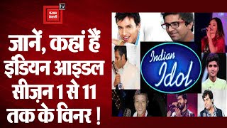 Indian Idol के सितारे हैं कहां !