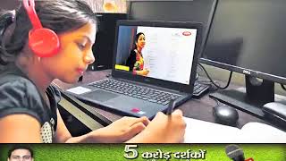 महाराष्ट्र में स्कूलों के शैक्षिक सत्र को शुरू करने की अनुमति