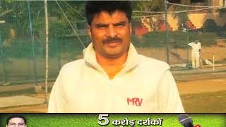 दिल्ली के जाने-माने क्लब क्रिकेटर संजय डोभाल का कोरोना वायरस संक्रमण से निधन