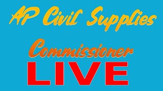 LIVE AP Civil Supplies Commissioner  | social media live