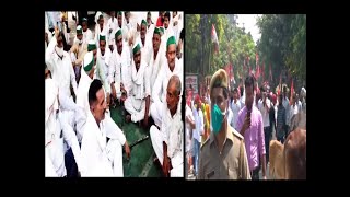 Meerut & Bagpat - कृषि विधेयक के विरोध में भाकियू और समाजवादी का प्रदर्शन