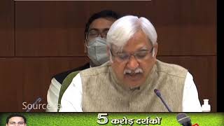 Bihar Election 2020: बिहार में चुनाव की तारीखों का ऐलान,तीन चरणों में वोटिंग,10 नवंबर को आएंगे नतीजे