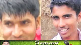 राजस्थान : अलवर सामूहिक दुष्कर्म मामले में चार दोषियों को उम्रकैद