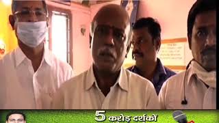 Tirupati : Meeting held to Involve Karanam caste into BC as Sista karanam