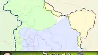 केंद्र ने दी इजाजत : जम्मू-कश्मीर और लद्दाख में अब खरीदो जमीन