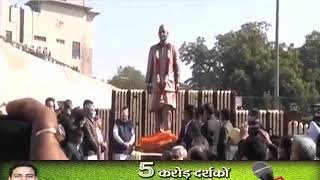 कोटला मैदान में लगी अरुण जेटली की प्रतिमा, गृह मंत्री अमित शाह ने किया अनावरण