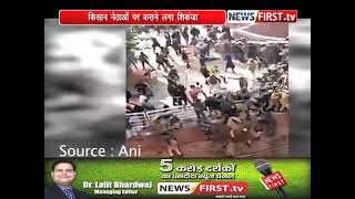 दिल्ली हिंसा-उपद्रव पर किसान नेता भी फंसे, पुलिस ने राकेश टिकैत समेत इन पर दर्ज की FIR