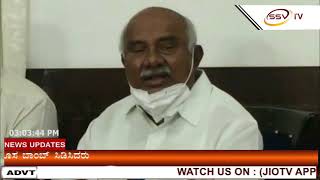 ಮೈಸೂರು ಭೂ ಹಗರಣದ ಬಗ್ಗೆ ಬಿಜೆಪಿ ನಾಯಕ, ವಿಧಾನ ಪರಿಷತ್ ಸದಸ್ಯ ಎಚ್. ವಿಶ್ವನಾಥ್ ಹೊಸ ಬಾಂಬ್ ಸಿಡಿಸಿದರು.