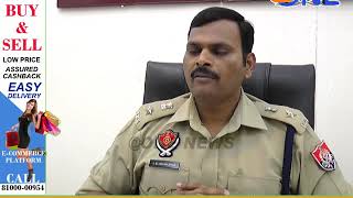 Raid Duplicate Excize at Hoshiarpur Video Viral