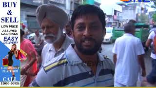 Hoshiarpur Mein Health Vibhag ki Raid