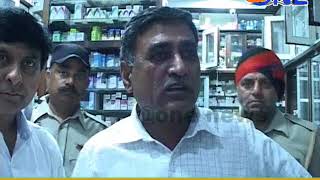 पंजाब में नशे से हो रही मौतों व पंजाब सरकार की तंदरुस्त पंजाब अभियान के तहत मेडिकल स्टोर पर चेकिंग