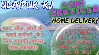 Udaipur Agri Services ♤ Buy Seeds, Pesticides, Fertilisers ♧ Purchase Farm Machinary on rent