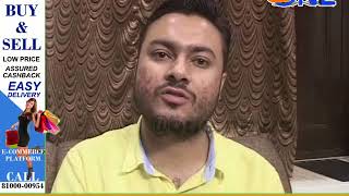Fraud alegation on Adhaar By Youth Story