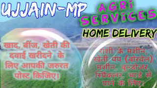 Ujjain Agri Services ♤ Buy Seeds, Pesticides, Fertilisers ♧ Purchase Farm Machinary on rent