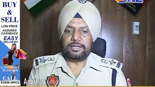 serial killer arrested in amritsar , drugs recovered