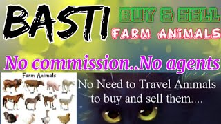 Basti :- Buy & Sale Farm Animals ♧ Cow, Buffalo, Sheeps - घर बैठें गाय भैंस खरीदें बेचें..