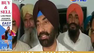 aam aadmi party meeting in delhi leaving behind sukhpal singh khaira , khaira reacts from moga