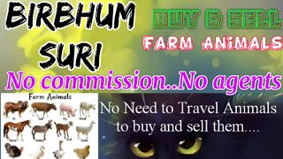 Birbhum Suri :- Buy & Sale Farm Animals ♧ Cow, Buffalo, Sheeps - घर बैठें गाय भैंस खरीदें बेचें..