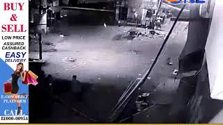 jalandhar के रैनक बाजार में चली गोलियां , CCTV FOOTAGE VIRAL