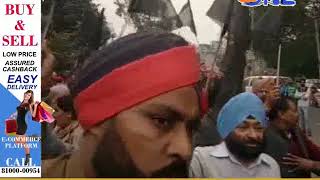 jalandhar में अकाली दल ने दिया धरना , Congress नेताओं ने दिखाए काले झंडे