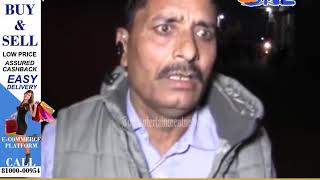 jalandhar lottery stall raided , 5 arrested for illegal dadda satta